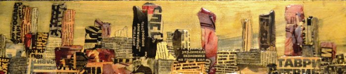 RUSSIA IN GIALLO tecnica mista su compensato  